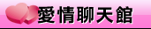成人文章